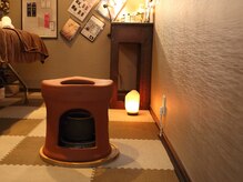 マルヒア(MALUHIA)の雰囲気（Ge黄土よもぎ蒸しは身体の中からしっかり温まります◎）