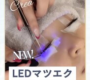 アイラッシュ クレア(Eyelash Crea)