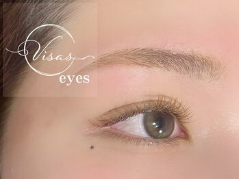 ヴィサスアイズ(Visas eyes)