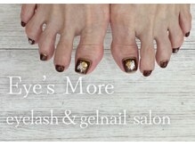 アイズモア 国立店(Eye's More)/