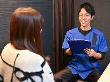 KINMAQ整体院ジョイモアーズ相模大野院の雰囲気（KINMAQでは丁寧なカウンセリングを重視しています。）