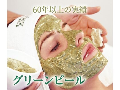 スキンケアスタジオ アコ 新宿店(Aco)の写真