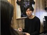 どれを選んだら良いかわからないければこれを選んで! ¥16,500→5,000