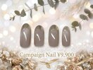 ♪5.6月キャンペーン￥9900