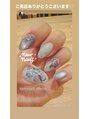 ナイスネイル 新宿南口店(NICE NAIL)&nbsp;オフ込み★持ち込みデザインコース5,990円