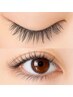 【ナチュラルeye◎】フラットラッシュ 100本￥4800 → ￥3360【eyelash】