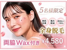 アルゴ 小松店(ALGO)