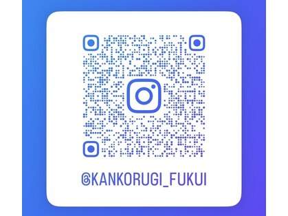 KANコルギセラピー 福井店の写真