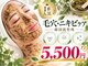 ライム 錦糸町(LIME)の写真