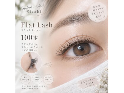 キザキ(Kizaki)の写真
