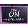 オン アイラッシュ(ON EYELASH)のお店ロゴ