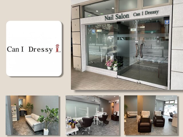 Nailsalon Can i Dressy 横須賀中央店