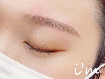 アイム 大分店(i'm)/美眉&アイブロウスタイリング