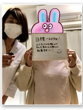 ミューズスタイル(muse style)/