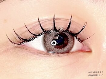 エイト アイラッシュ 上尾店(eight eyelash)/自然なカール感で目尻は垂れ目に