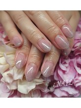 アイネイル(iNAIL)/