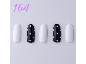 はあとねいる 武蔵境駅南口店/はあとねいる【ハンド164 】