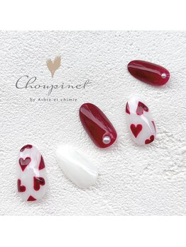 シュピネ バイ アルブル エト シミー(Choupinet by Arbre et chimie)/定額デザイン¥7700