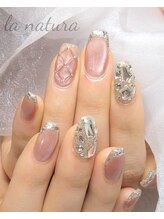 ラ ナチュラ(la natura)/お持ち込みデザイン