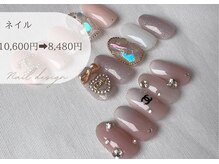 ボニカ(BONICA)/ネイルデザイン