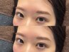 【眉毛スタイリング＆おでこWax】垢抜け抜群メニュー☆10％オフ