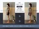 ボディーズ(Bodyis)の写真