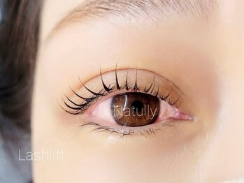 ナチュリー(Natully)/ラッシュリフト