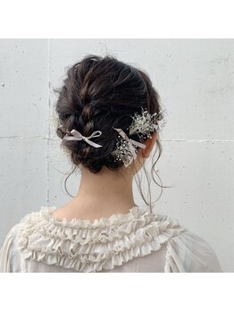 アジル(asile)/ボブアレンジ