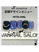ヴァンネイルサロン 本厚木(VAN NAIL SALON)/当店大人気定額デザイン