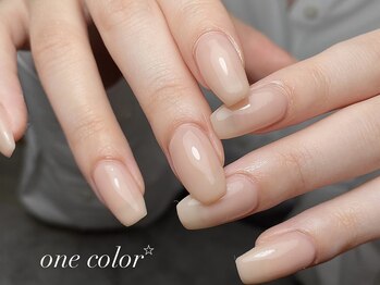 スターリバー(STAR RIVER)/ワンカラー