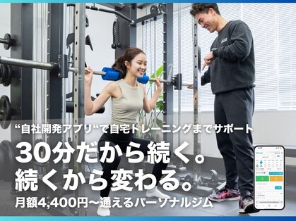 リーチェ(RICHE)の写真