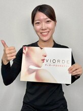 ヴィオーデ 新宿店 小野垣 佳奈