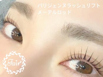 フェア 本厚木店(Fair)/パリジェンヌラッシュリフト