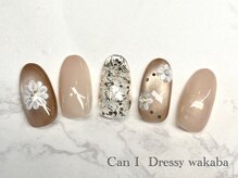 キャンアイドレッシー 若葉(Can I Dressy)/【オフィスネイル¥5180】