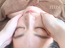 レジスタ(REGISTA)/【小顔矯正】施術STEP.6