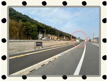 アイリス(EYERI’s)/【駐車場】