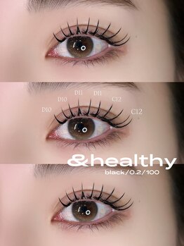 ライル(RILE)/&healthy 100
