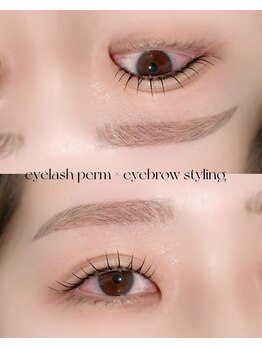 エル(Elle)の写真/【朝9時から営業中★まつげパーマ】お仕事やお出かけ前にも通いやすい♪幅広い年代から絶大な支持◎
