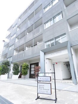 オーガスト(August)/人気全身脱毛何度でも9900円♪