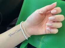 パシャ(Pasha)/ホワイトベージュ×ストーン