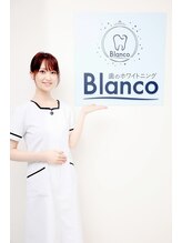 ブランコ 赤羽店(Blanco) 菊池 