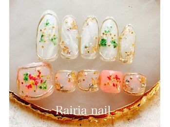 ライリアネイル(Rairia nail)/やり放題コース