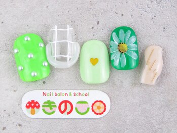ネイルサロン きのこ/選べるデザインMコース