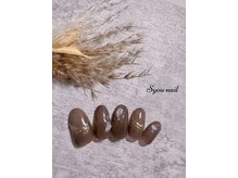 エスユーネイル(Syou nail)