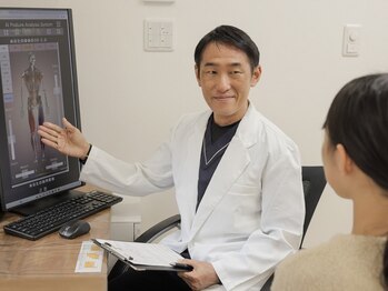 はくらす呼吸整体院の写真/身体の不調や歪みの原因をAI姿勢分析で明確に！体の芯にアプローチすることで根本からの不調を改善☆