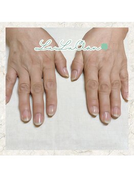 笑楽美屋/ケアのみ