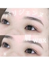 スパイス 野田阪神店(Spice)/パリジェンヌ