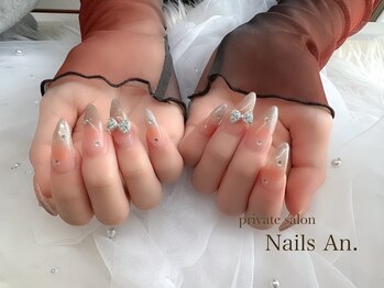 ネイルズアン(Nails An.)/