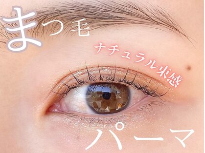 ルククギフ 岐阜(〇△□rukuku)の写真