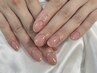 【ハンド】ワンカラー/ラメグラデーション